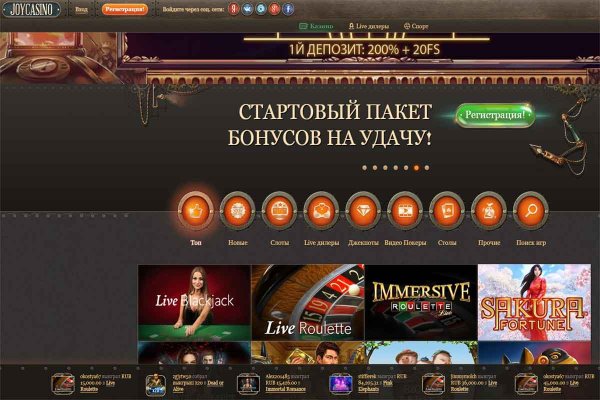 Зеркала на кракен kraken014 com