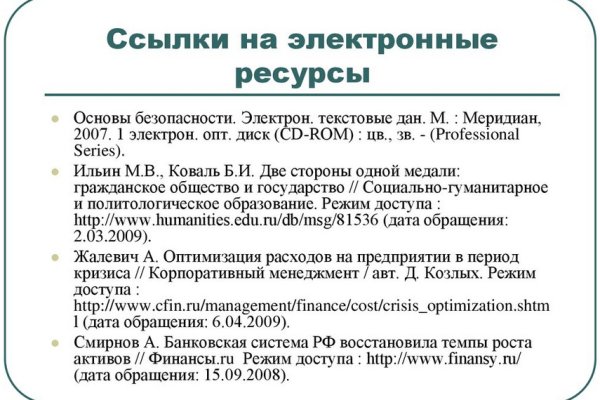 Kra14.at