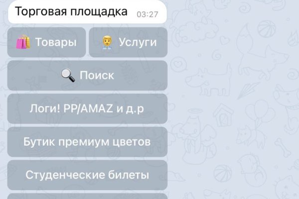 Кракена точка нет