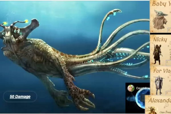 Kraken зеркало рабочее