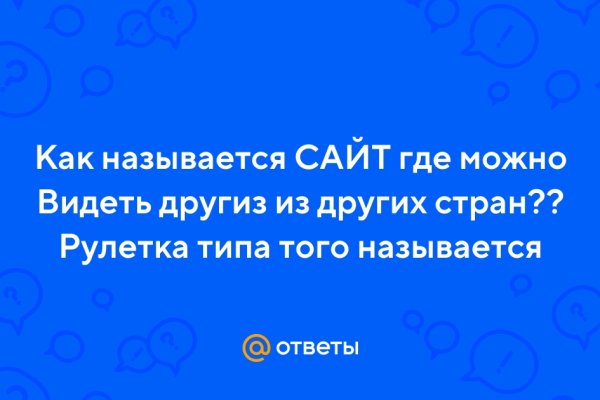 Кракен маркетплейс что это