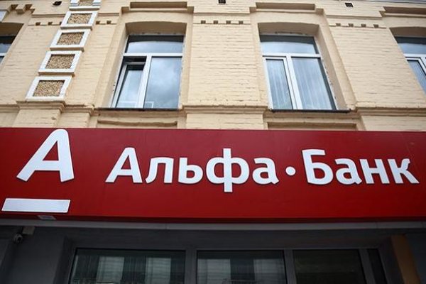 Кракен запрещенные вещества