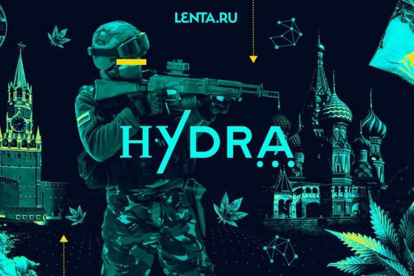 Кракен площадка вход