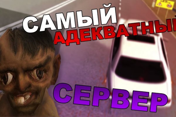 Что такое кракен наркотик