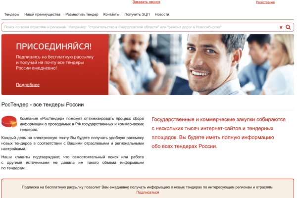 Кракен дарксайд
