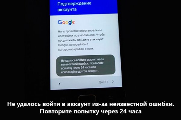 Кракен сайт в тор браузере