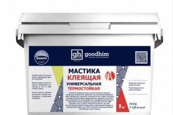 Кракен 17 вход