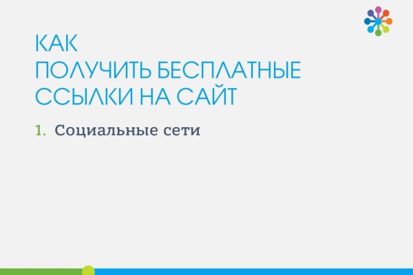 Кракен сайт зеркало рабочее на сегодня