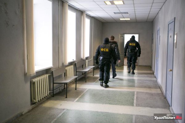 Кракен сайт официальный зеркало