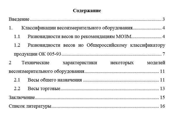 Kra19.at