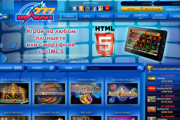 Войти в кракен вход магазин