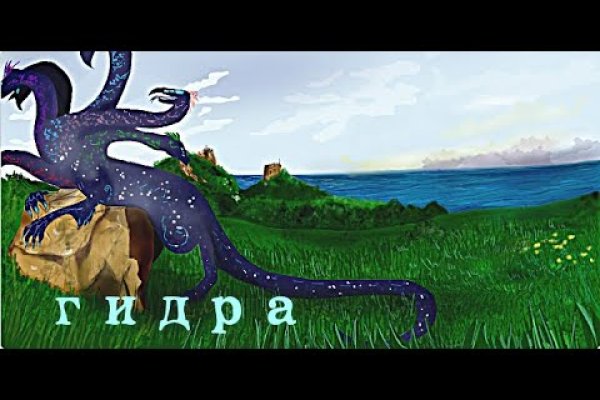 Kraken ссылка тор 2krnk biz