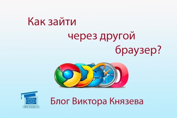 Kraken ссылка kraken clear com