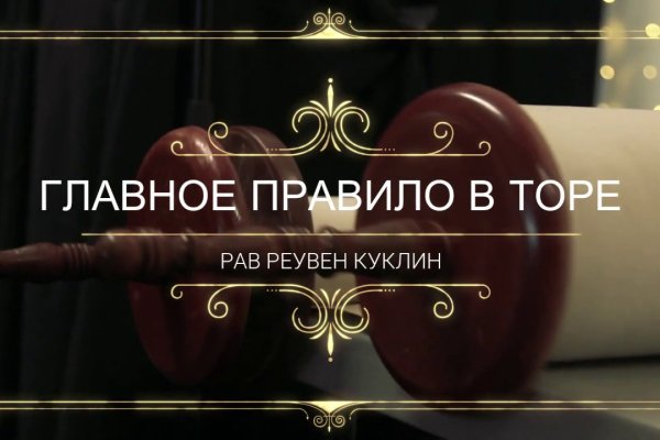 Кракен магазин vk2 top
