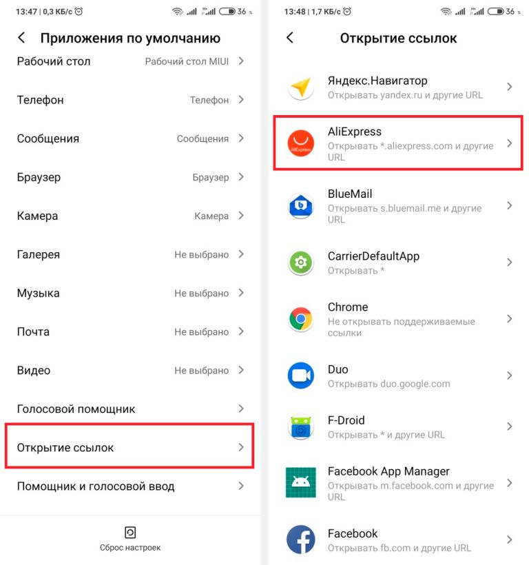Модератор на кракене